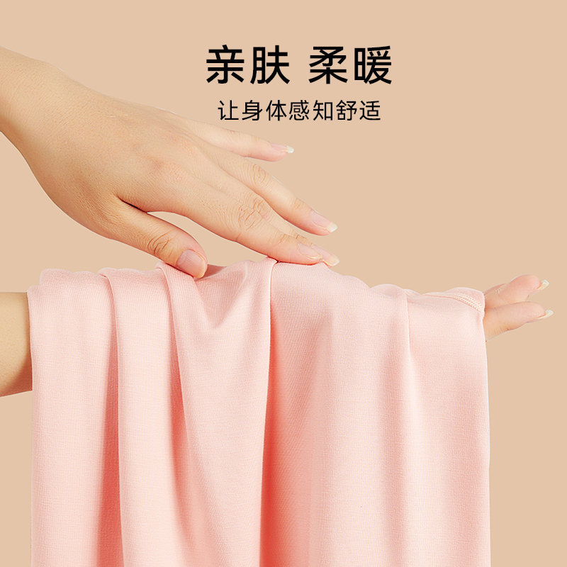 大嘴猴保暖内衣女士自发热秋衣秋裤套装女款薄款大码无痕打底冬季
