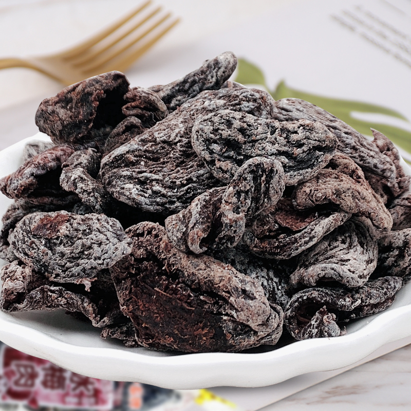 Zhongtai brand iced plum meat seedless plum meat