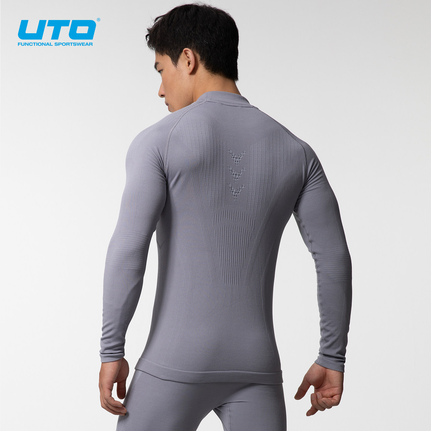UTO悠途全域高领美利奴羊毛滑雪速干衣男女户外运动打底保暖套装,淘宝优惠券,粉丝福利购,淘宝优惠卷
