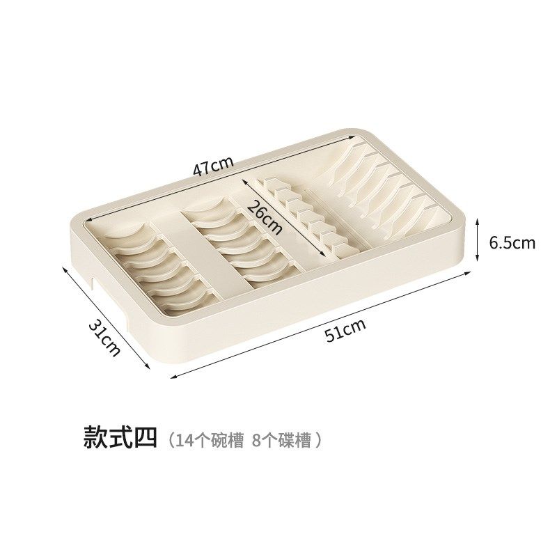 厨房抽拉碗碟收纳架沥水碗盘架拉篮抽屉式餐具收纳碗柜杯架置物架,淘宝优惠券,粉丝福利购,淘宝优惠卷