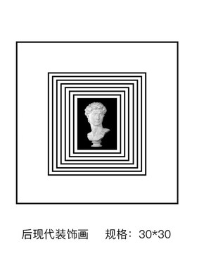 现代创意抽象几何人物雕塑办公室客厅电视柜书柜酒柜软装饰品摆件