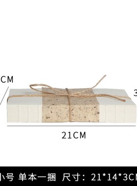 侘寂风复古麻绳书捆新中式样板房间书块摆件设展示柜书房软装饰品