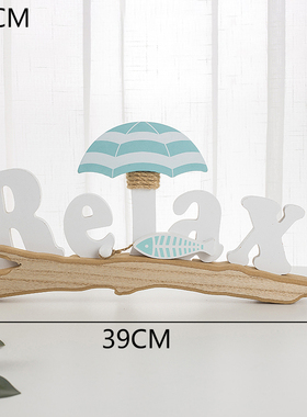 地中海创意小鸟沙滩椅摆件家居电视柜酒柜装饰品树枝小鸟客厅摆设