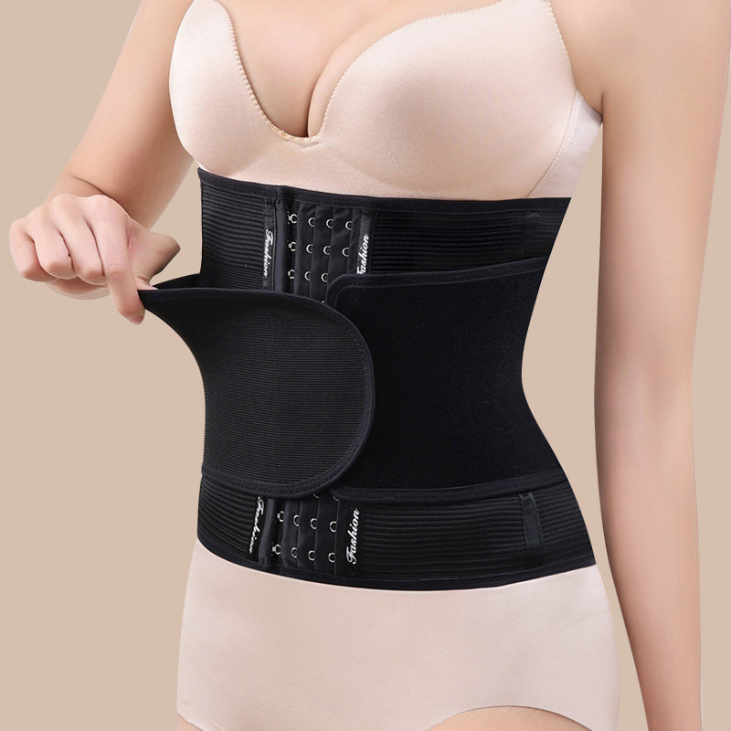 大码收腹束腰带腰封腰夹束缚女束腹护腰塑腰运动健身绑带加强加压,淘宝优惠券,粉丝福利购,淘宝优惠卷