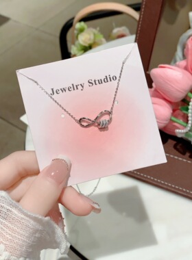 S925纯银莫比乌斯环项链女款轻奢小众设计感锁骨链高级感颈链配饰