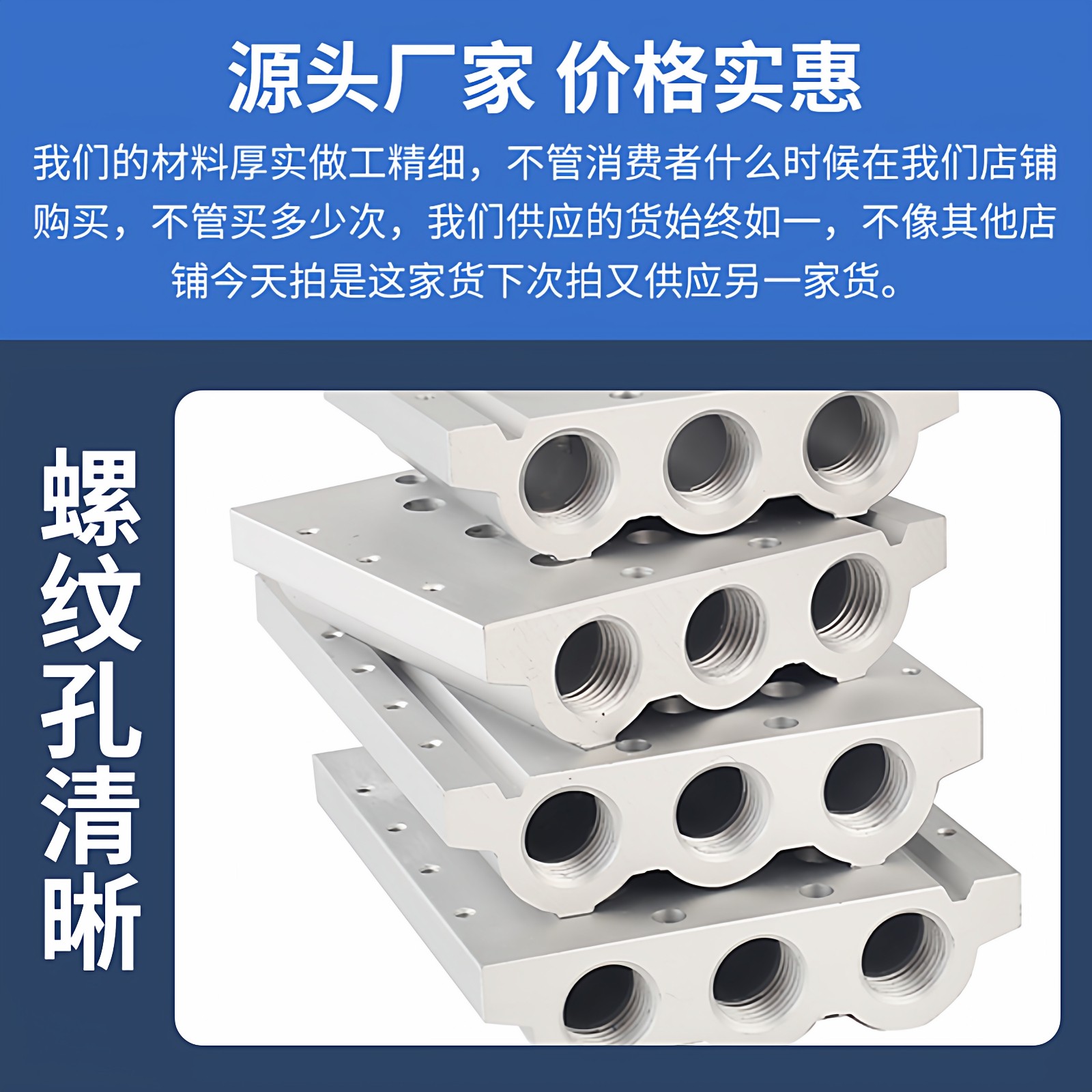 费斯托型VUVG电磁阀底座汇流板VABM-LK/14S/1-40位气动连接集装板,淘宝优惠券,粉丝福利购,淘宝优惠卷