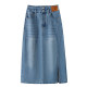 ກະໂປງສະໄລ້ Carmine ແຟຊັນ A-line skirt