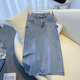 ສິ້ນກະໂປງ denim ປັກແສ່ວແບບຈີນກາງຍາວ Camani