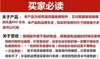 适用于九阳电磁炉面板配件C21-SK805  C21-SC811维修面板代用面板