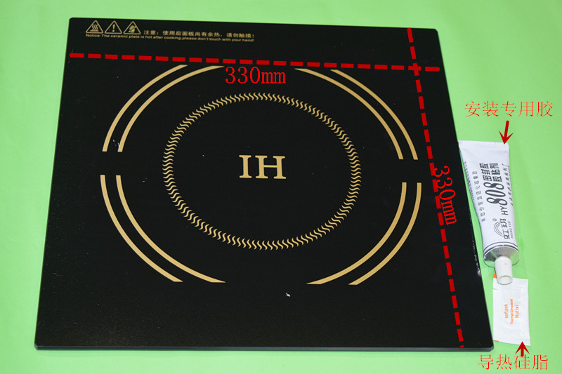 全新商用电磁炉灶玻璃微晶面板 方形面板33cm*33cm 33x33cm 330mm - 图0