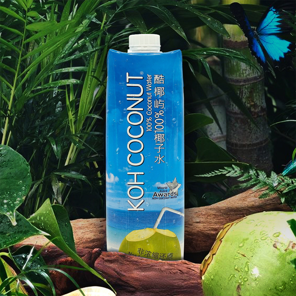 KOH酷椰屿100%椰子水&椰汁饮料泰国进口椰汁水生榨椰汁椰奶组合装,淘宝优惠券,粉丝福利购,淘宝优惠卷