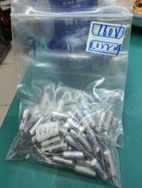 16 mm Yangtze River projector maintenance with capacitor 160V0 022 micro-method one