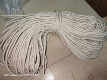 Film Machine accessories 16 mm Projector Screen Curtain with curtain rope special 6mm tensile rope 100 m
