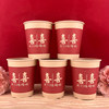 Festive 500 disposable paper cups for weddings