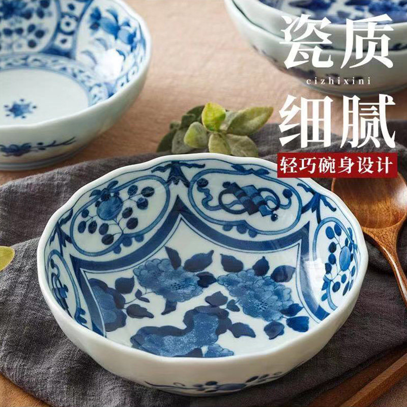 蓝凛堂日式钵碗餐具复古风日本进口原装陶瓷饭碗拉面碗家用大面碗