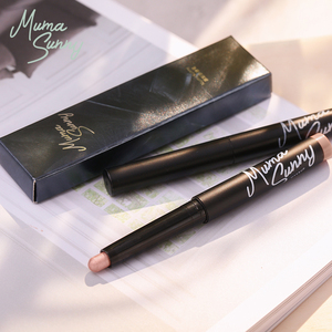 MumaSunny慕斯卧蚕笔