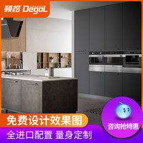 Tonge integral cupboard set for modern extremely minimalist minimalist kitchen cabinets small family type open Chengdu Full house Custom