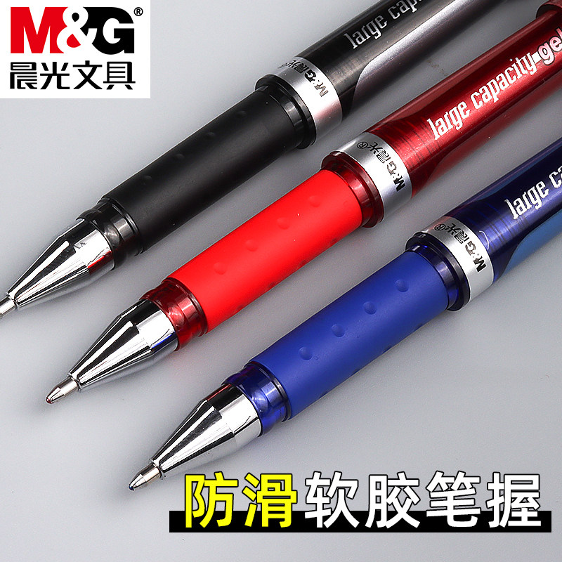 晨光红色中性笔加粗1.0mm子弹头老师批改作业红笔大容量学生用做笔记改错题圆珠笔碳素笔硬笔书法练字笔 - 图3