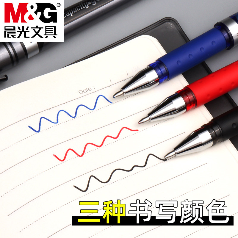 晨光红色中性笔加粗1.0mm子弹头老师批改作业红笔大容量学生用做笔记改错题圆珠笔碳素笔硬笔书法练字笔 - 图2