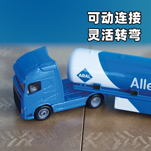 siku铰链式油罐车1626男孩仿真合金灌装运输儿童玩具卡车模型仕高 - 图1