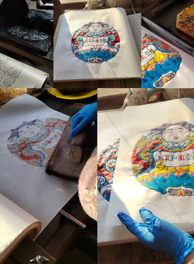 一团和气潍坊杨家埠木版年画手工