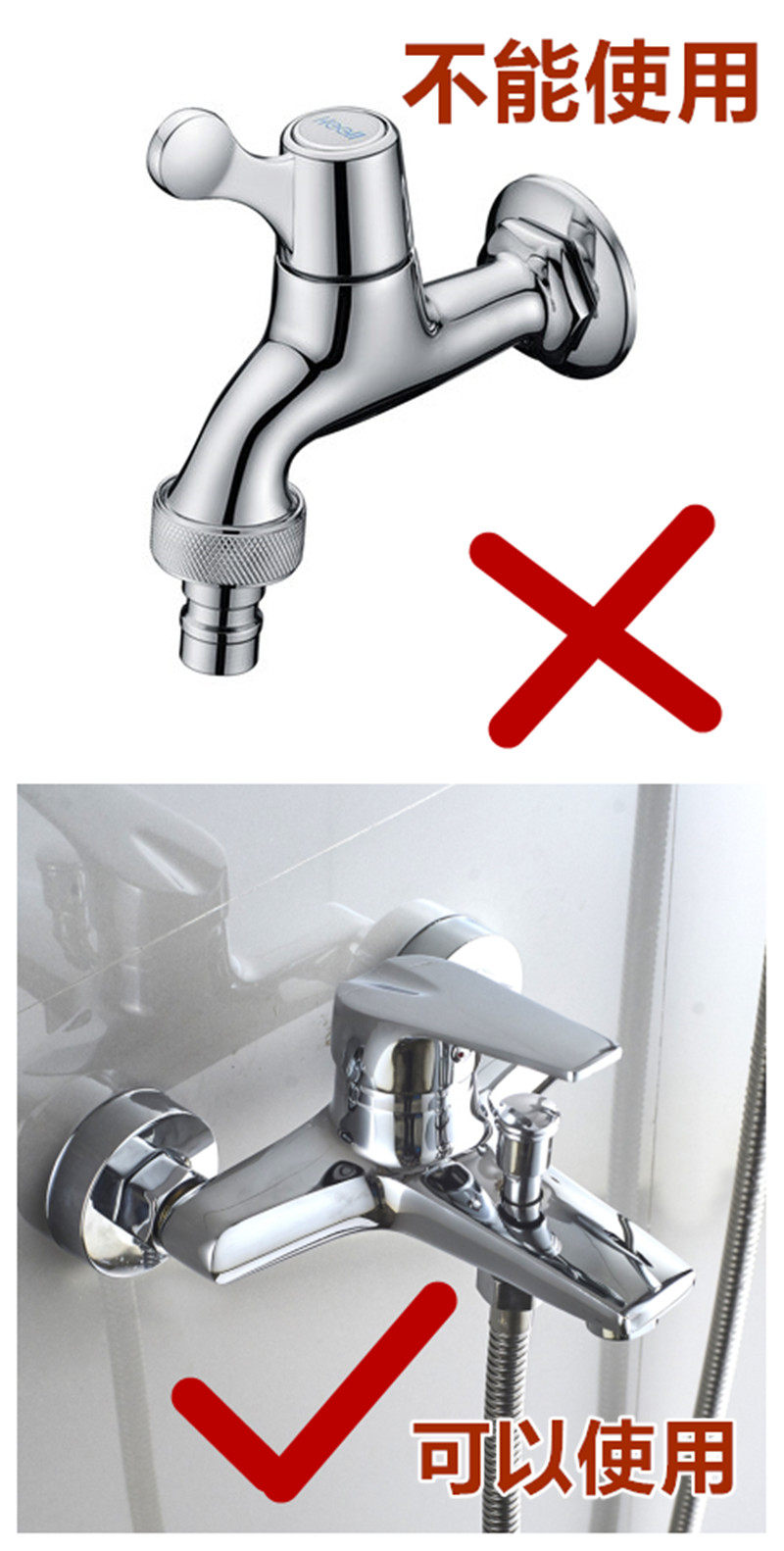 硅胶浴缸浴室水龙头婴幼儿保护套儿童宝宝洗澡保护盖防撞安全用品,淘宝优惠券,粉丝福利购,淘宝优惠卷