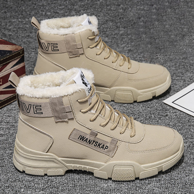 工装风马丁靴男鞋2025冬季新款高帮加绒保暖棉鞋防滑滑耐磨雪地靴,淘宝优惠券,粉丝福利购,淘宝优惠卷