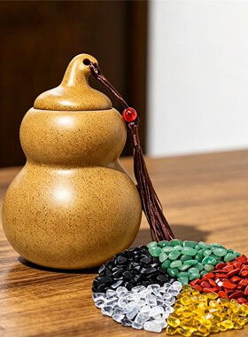 陶瓷土葫芦罐东北西南缺角