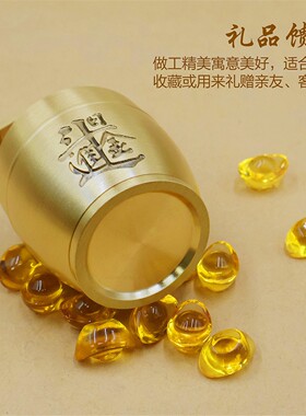 实心黄铜中式摆件金万两招