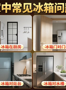五帝钱冰箱贴磁吸片2026新