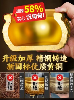 聚宝盆招财摆件纯铜八方来