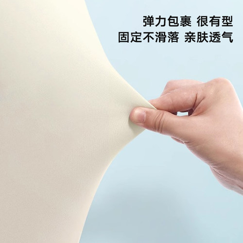 儿童学习椅专用椅套卡通新款防滑护童爱果乐双背学生写字椅子套罩 - 图2