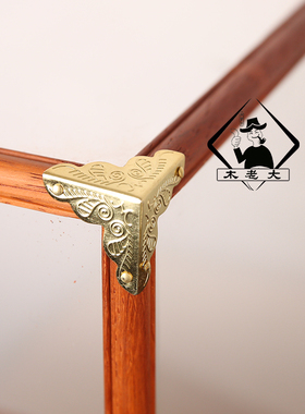 红木雕刻玻璃罩摆件宝笼文玩工艺品古董佛像展示防尘定制实木底座