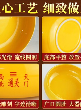 厨房西北角陶瓷通关摆件乾