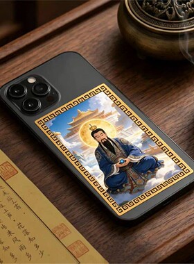 【先生丙午马年】2026十二