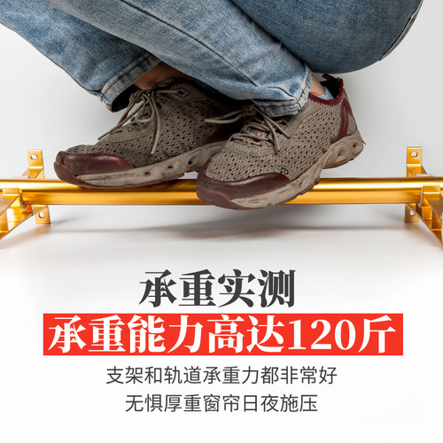 提籁雅加厚铝合金窗帘杆罗马杆静音窗帘配件窗帘轨道单杆双杆 - 图1