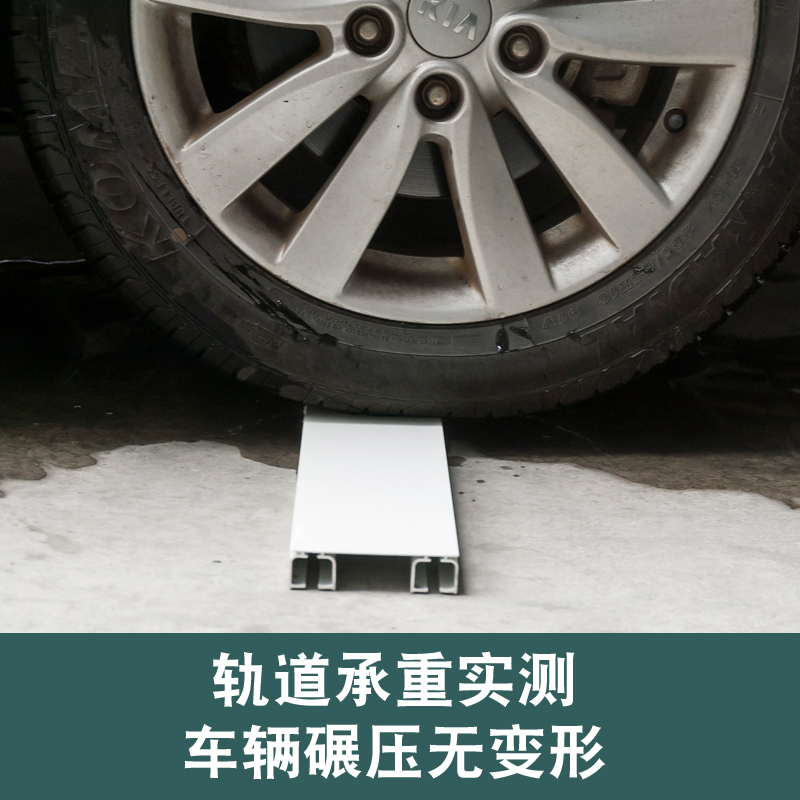 提籁雅铝合金窗帘轨道连体双轨道窗帘杆罗马杆滑道双滑轨窗帘配件