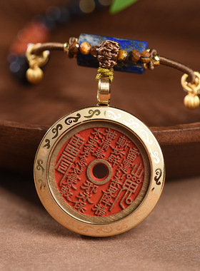 新中式黑檀木藏式吊坠绳民族风复古山鬼花钱吊坠项链脖挂唐卡佛牌
