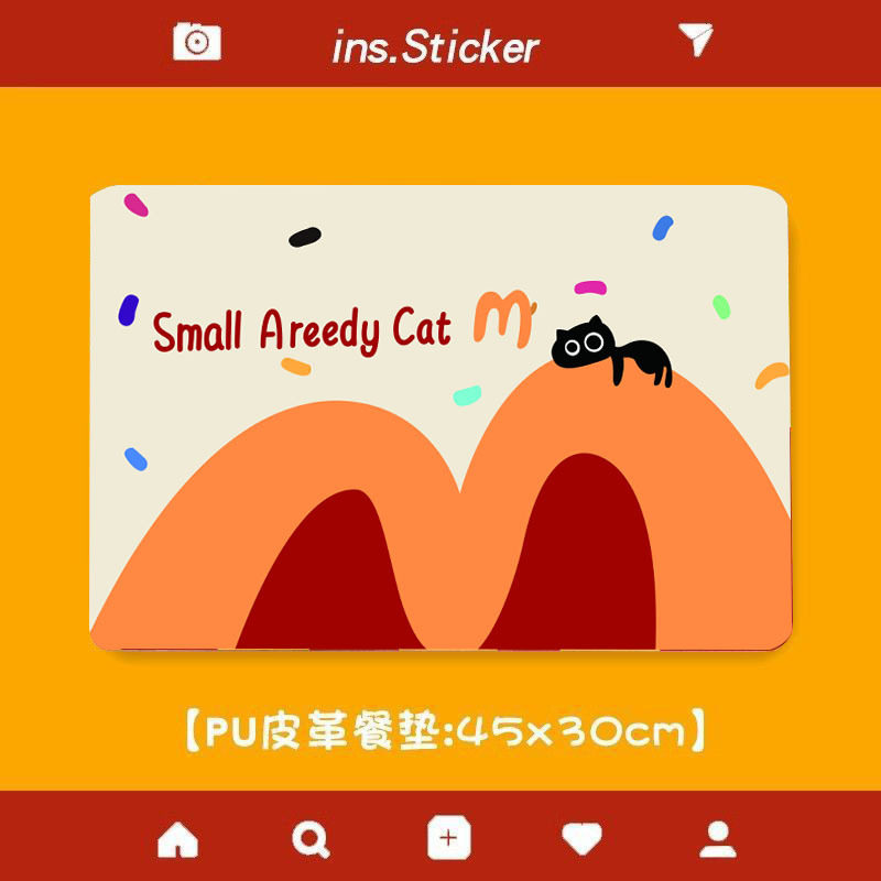 麦当劳猫咪狗狗餐垫宠物用品喝水饭碗吸水防洒便携垫速干可擦洗