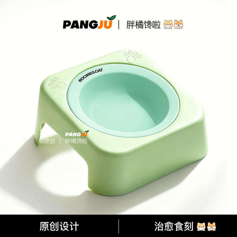 商品缩略图 4