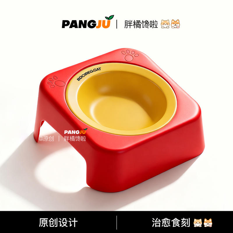 商品缩略图 3