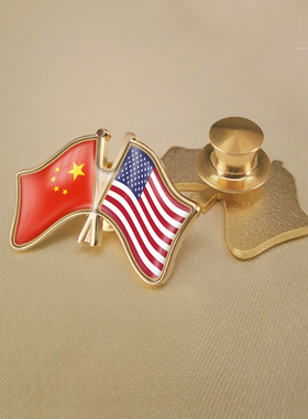 中国和美国双旗帜交叉旗帜友谊旗帜徽章胸章高档配饰