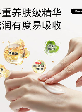 Moist Diane/黛丝恩保湿补水防干燥滋润不油腻乳酸菌护手霜