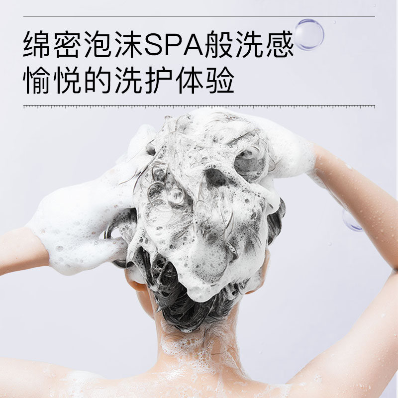 黛丝恩diane致美摩洛哥坚果油蓬松清爽去屑洗发水+护发素家庭装