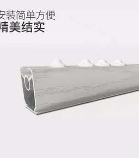 免钉免打孔铝合金水晶珠帘门帘轨道滑道结实牢固不伤墙安装方便