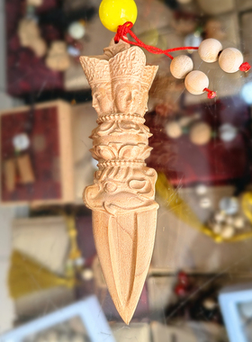 肥城立体圆雕桃木挂件金刚杵子弹
