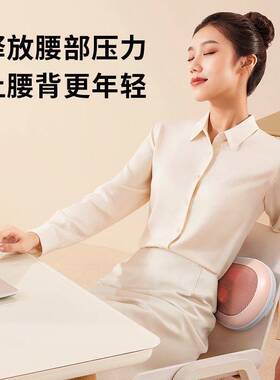 南极人多功能颈椎按摩按摩器腰部背部肩颈揉捏全身脖子家用神器