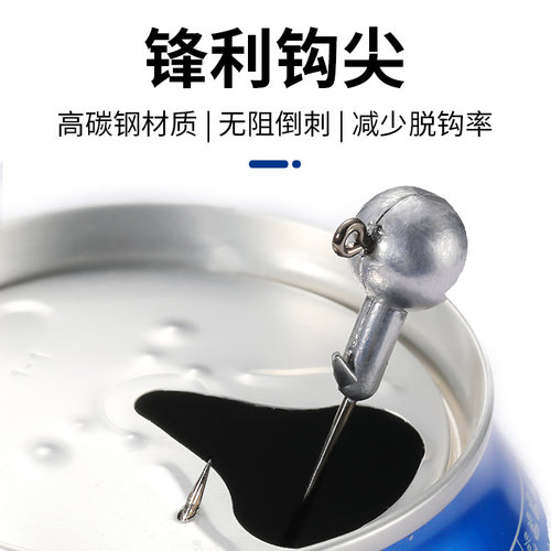 铅头钩加强版路亚防挂底软虫软饵根钓微物鱼钩假饵曲柄钩鲈鱼鳜鱼 - 图0