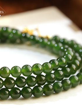 MyPapa4mm老料辣阳绿手链