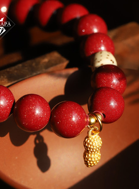 MYPAPA红朱砂圆珠手链手串